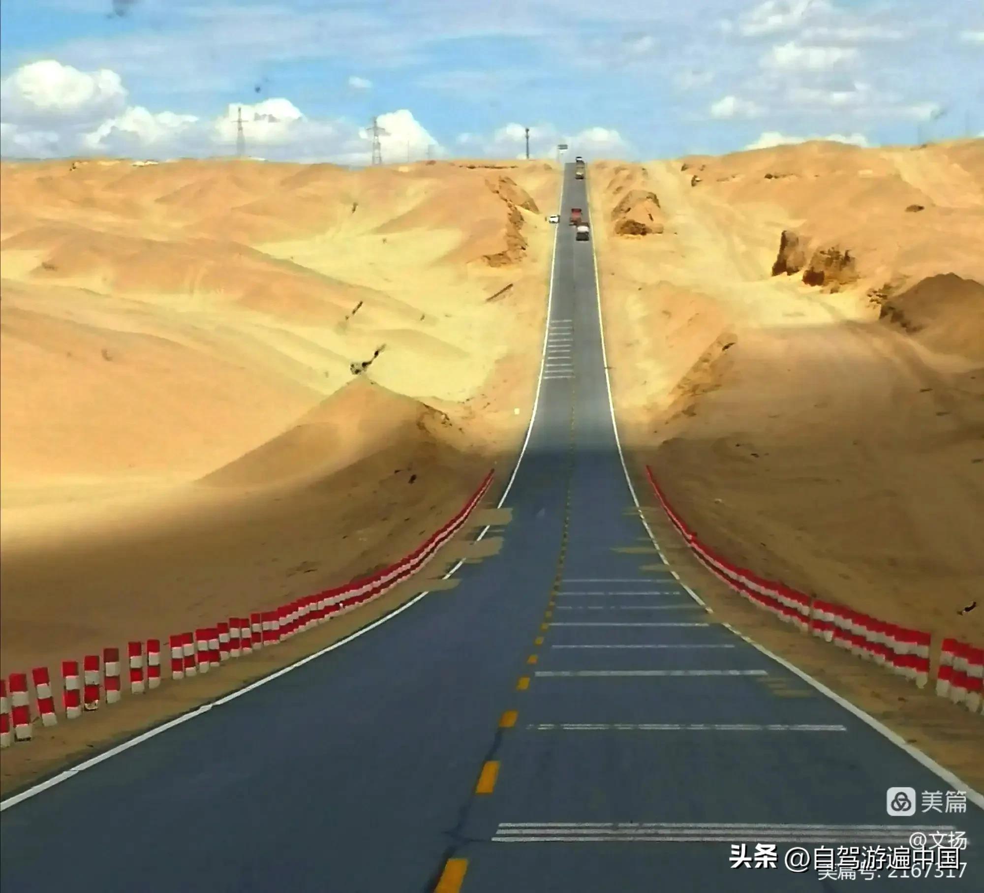 全国最美十大风景,疆内风景图片大全