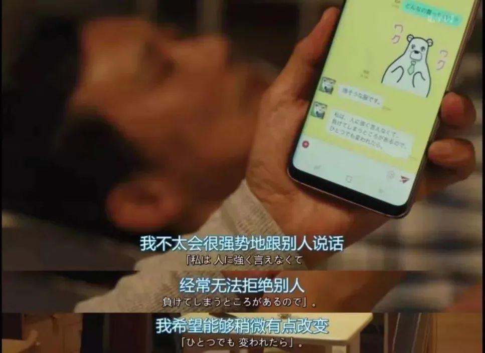 总会担心别人对自己的看法,总是过于纠结别人对自己的看法