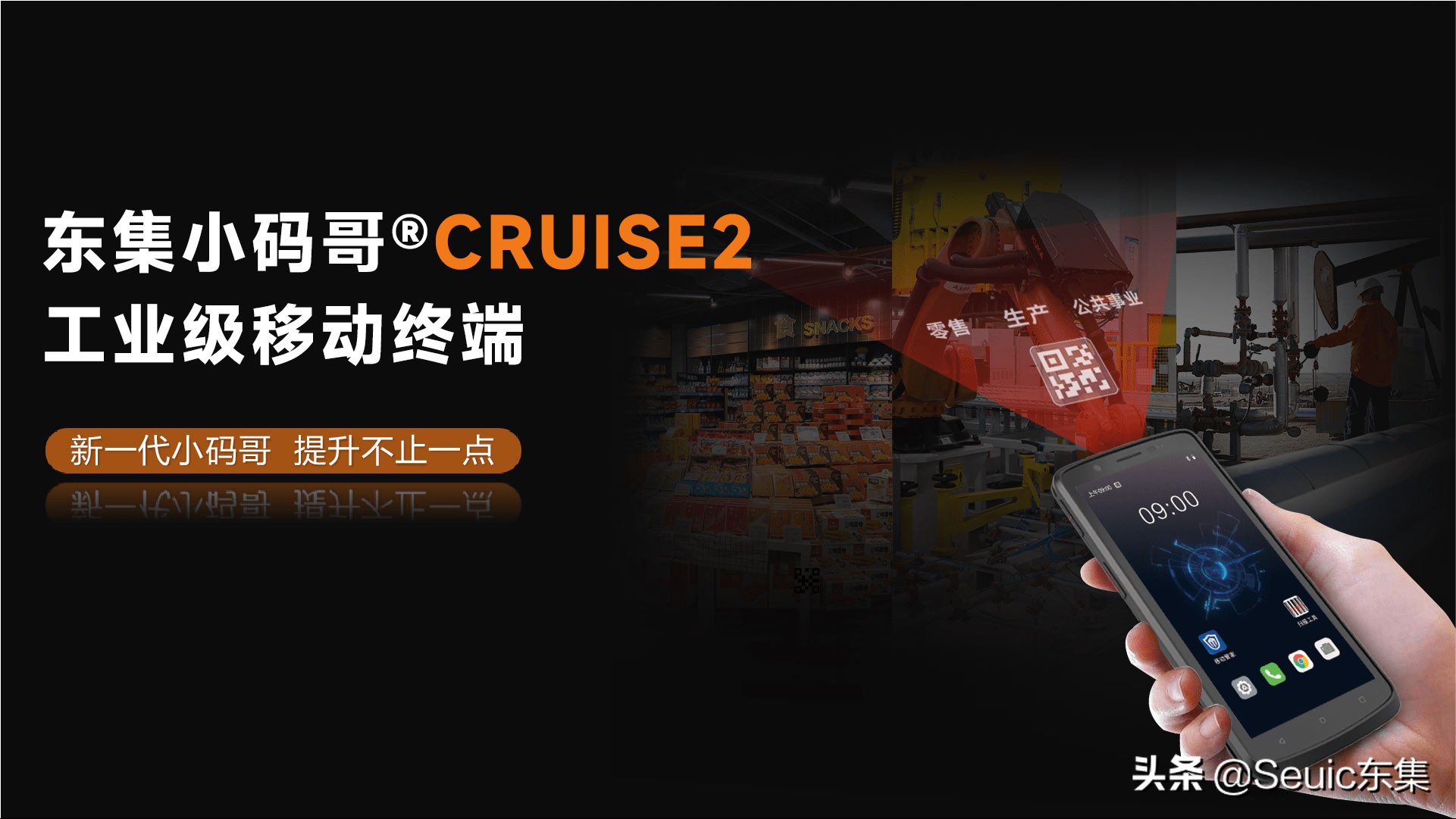 车间数据采集器种类,数据采集器设备有哪些