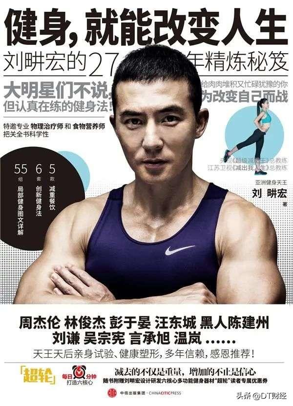 迪卡侬被誉为直男,迪卡侬打不着火