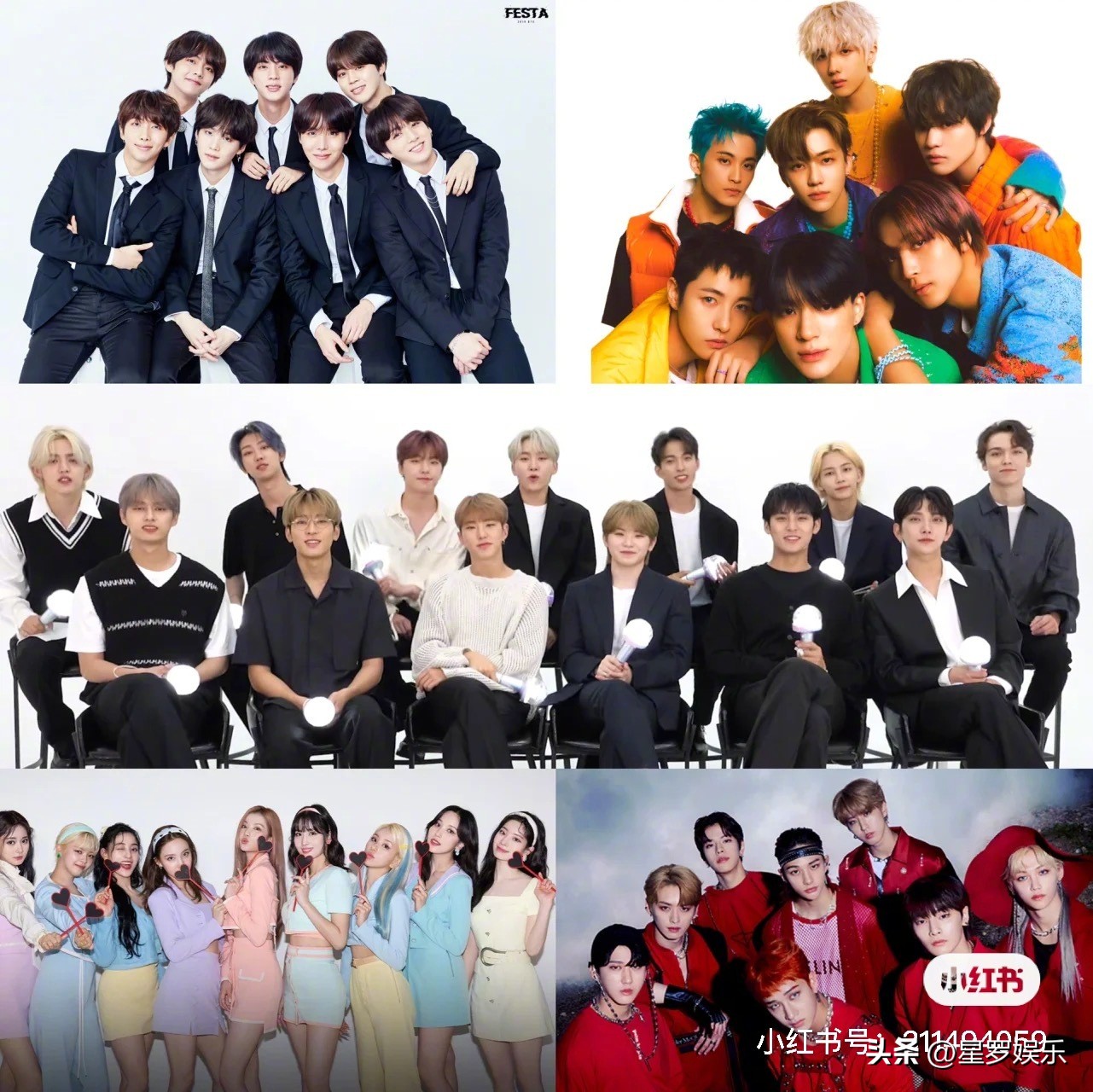 中韩明星收入对比，原来明星间的差距也这么大