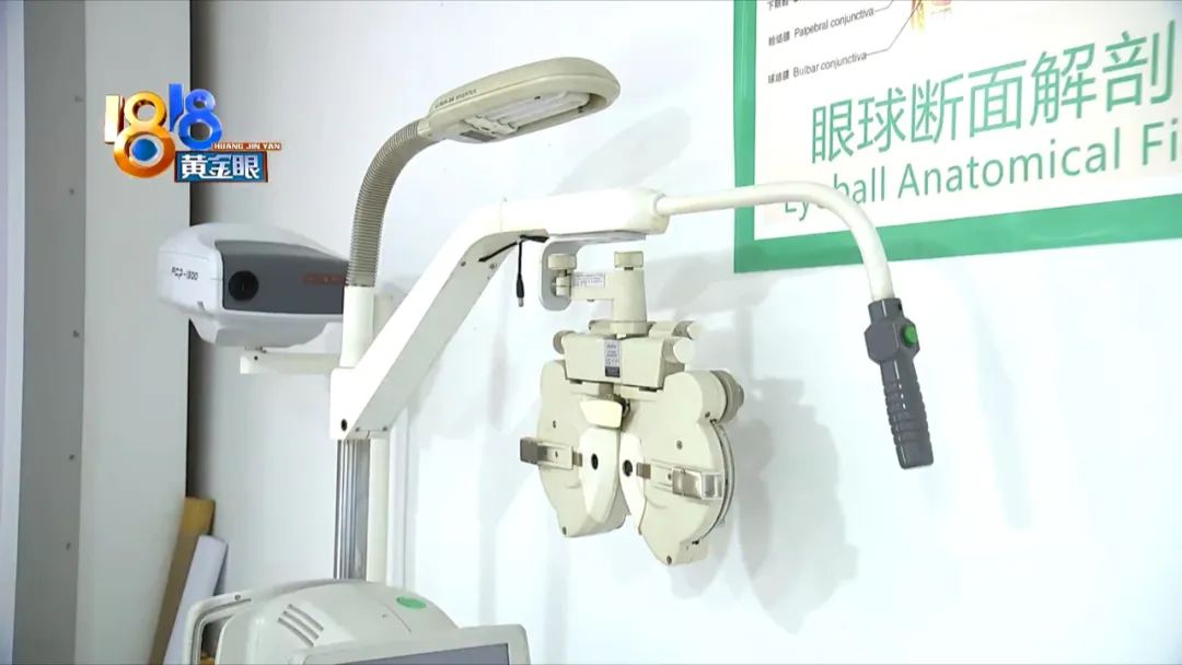 戴防蓝光无度数眼镜头晕怎么回事,戴了七八年眼镜度数才涨五十度