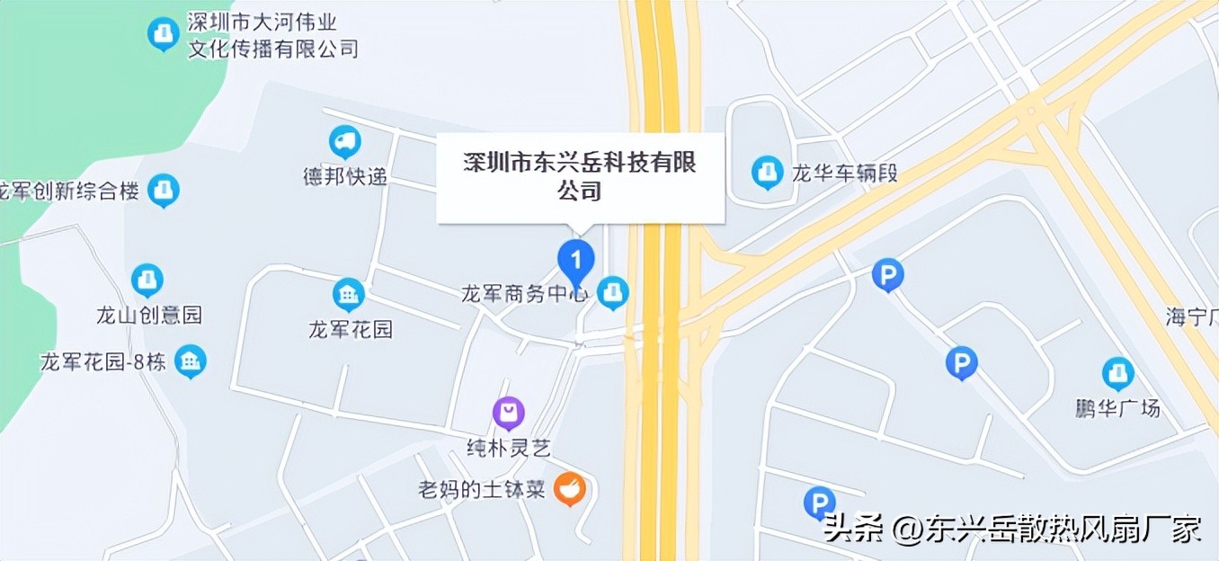 福建工业散热风扇厂家,散热风扇厂家霆宏机电