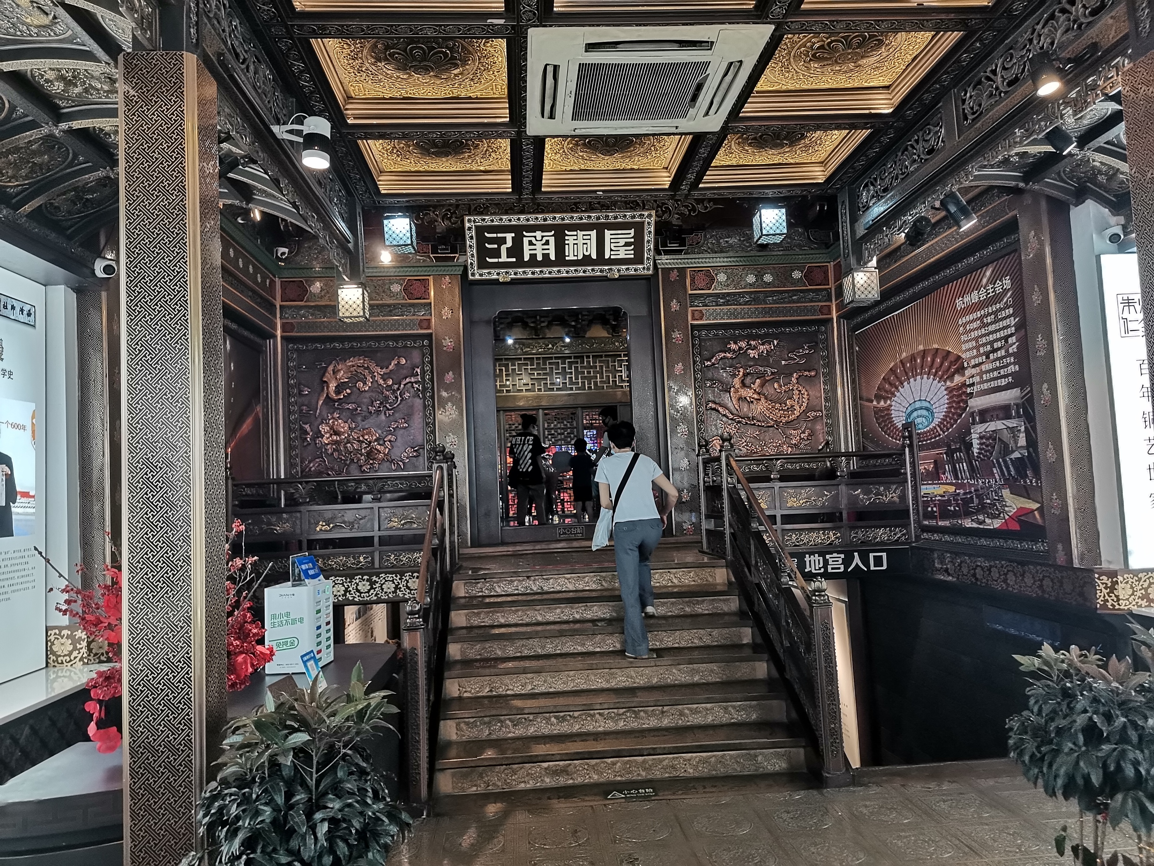 杭州老鼓楼,杭州鼓楼古宅景点