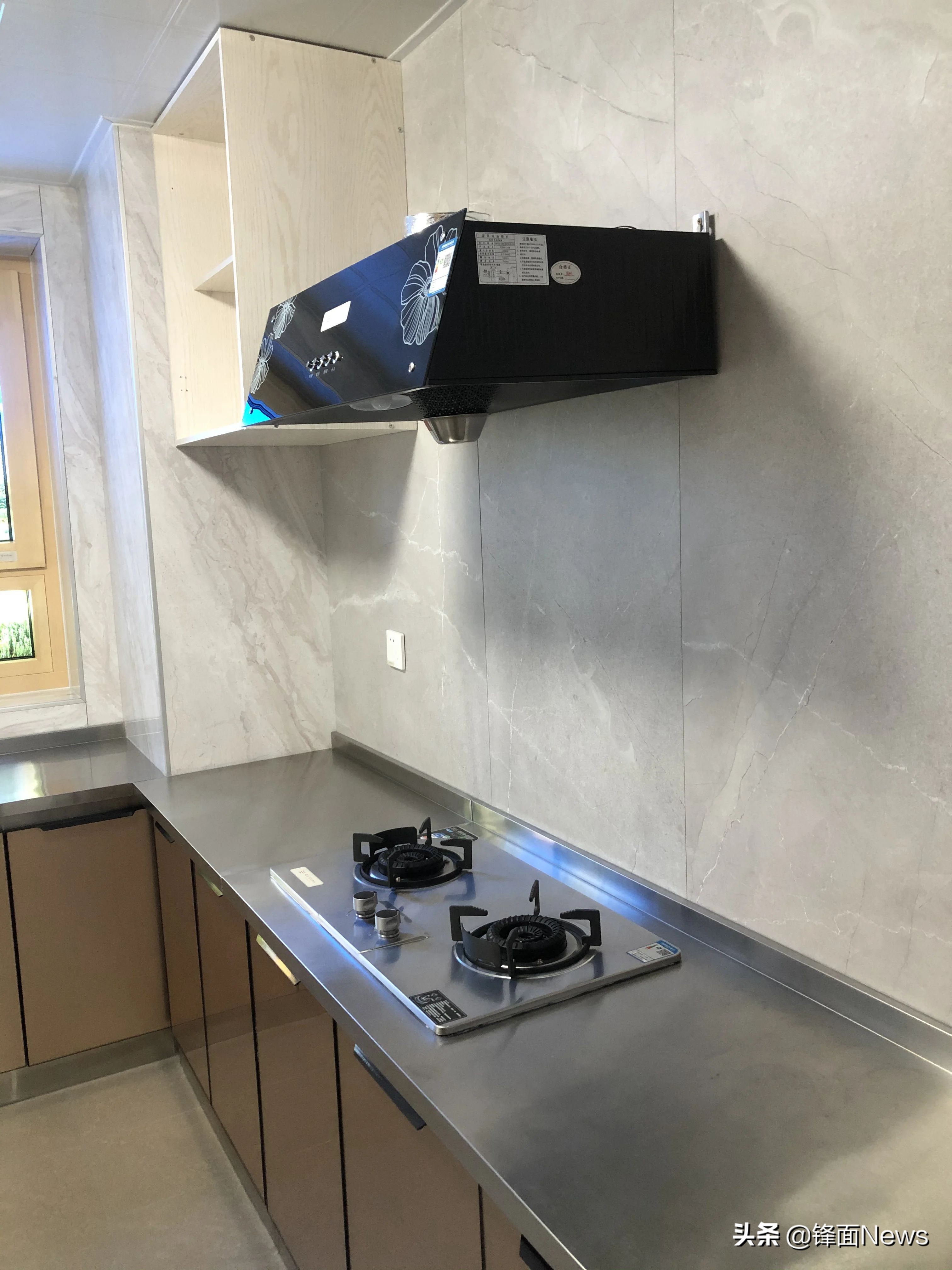 北京第三批集中供地劲松,北京第三批集中供地太阳宫