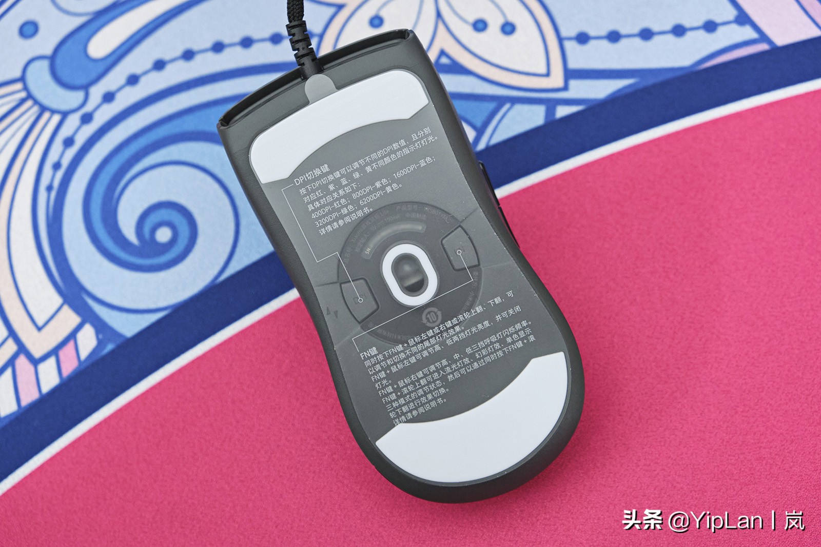 不打孔轻量化、TTC全家桶加持，小米游戏鼠标Lite体验分享