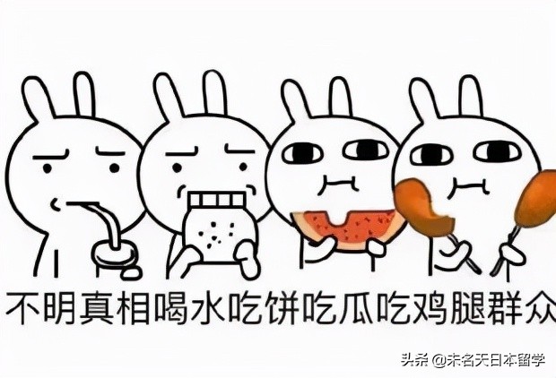 日本零食大全排名,日本最好吃的零食2020