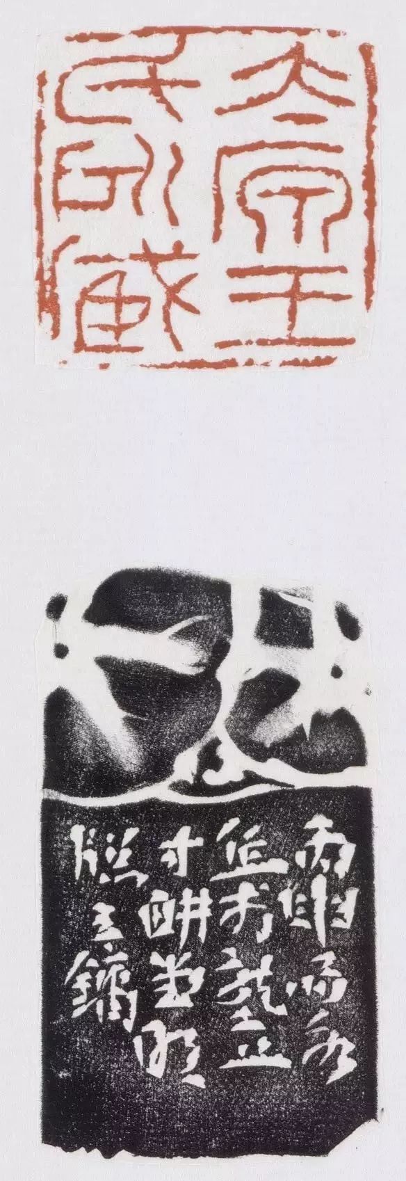 王镛书法的运笔技巧,王镛石门颂书法教学视频