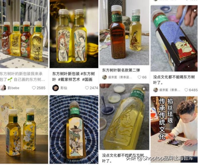 品牌在包装上整活儿了,CSElectric巧用“昆虫”,照出灯泡新销路