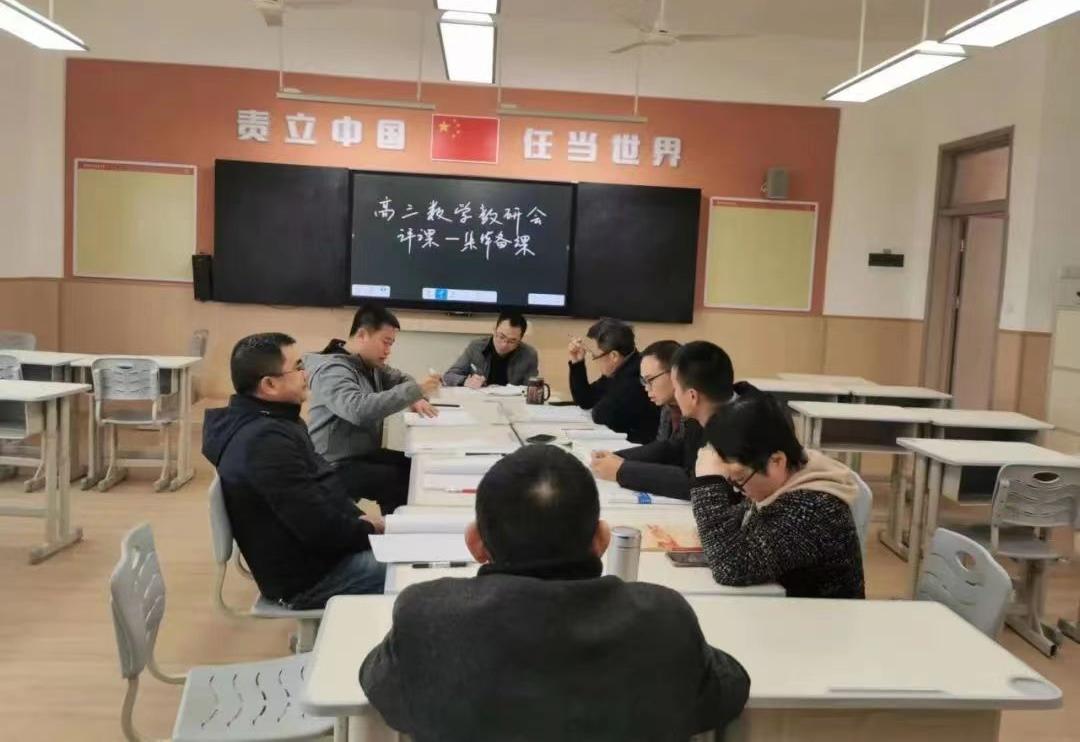 缁甸槼涓滆景楂樼骇涓鎺㈡牎,缁甸槼涓滆景楂樼骇涓鎺㈣