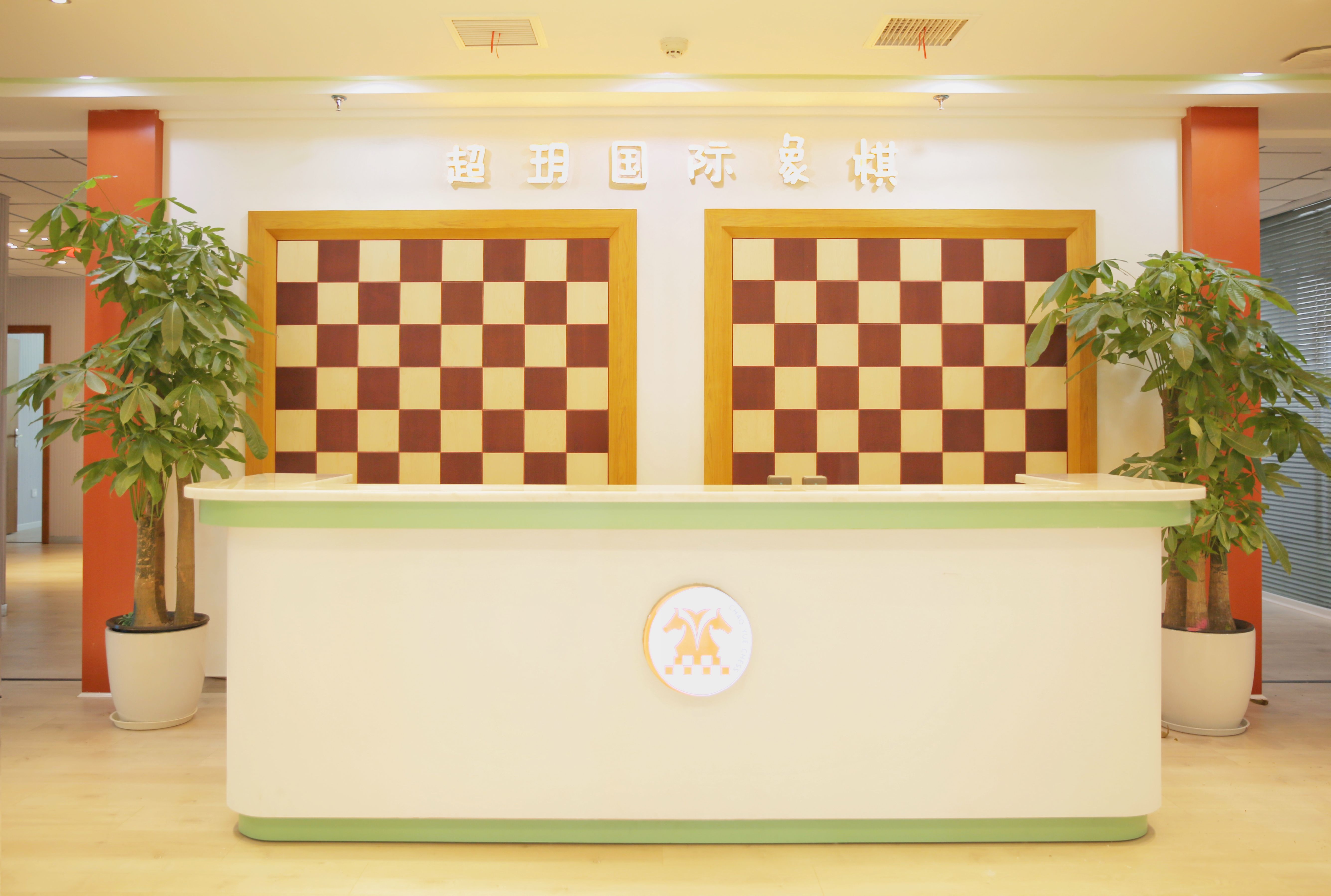 教育品牌加盟——国际象棋行业未来发展