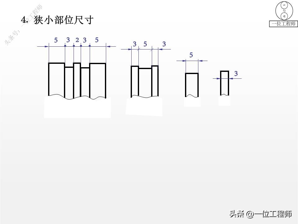 塑料零件图一般标注哪些尺寸,尺寸标注基准选择