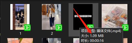 如何压缩视频大小详细操作步骤,怎样压缩视频文件小还比较清晰