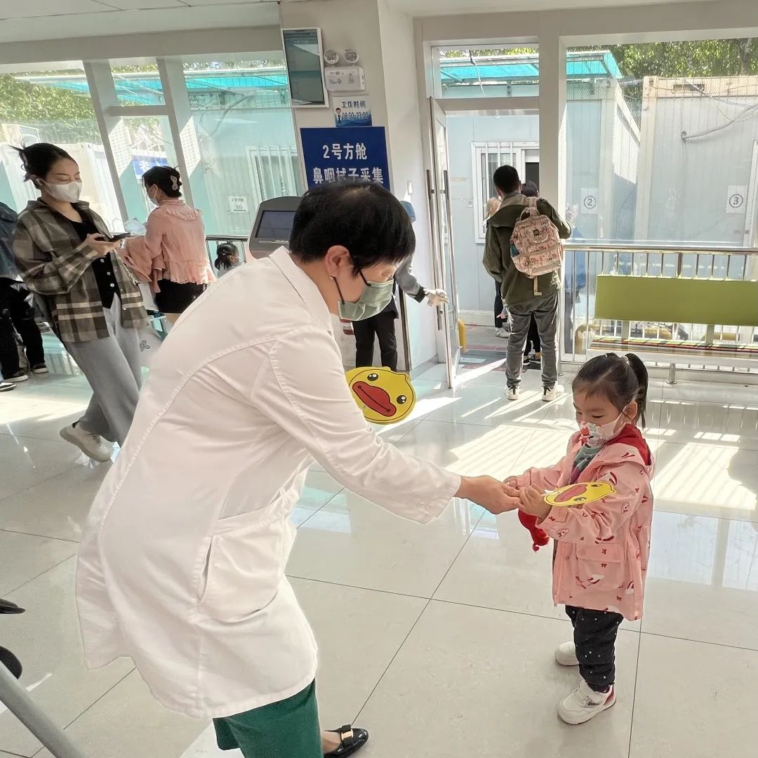 关爱儿童心理健康义诊行动,关注儿童健康义诊活动