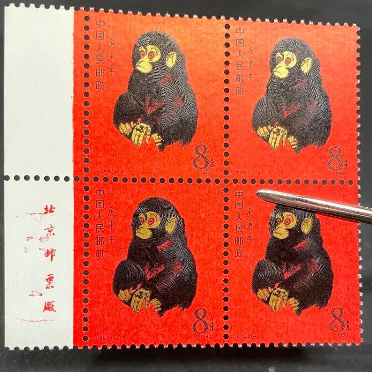 小伙拿一张猴票卖100万,80年代买猴票发财