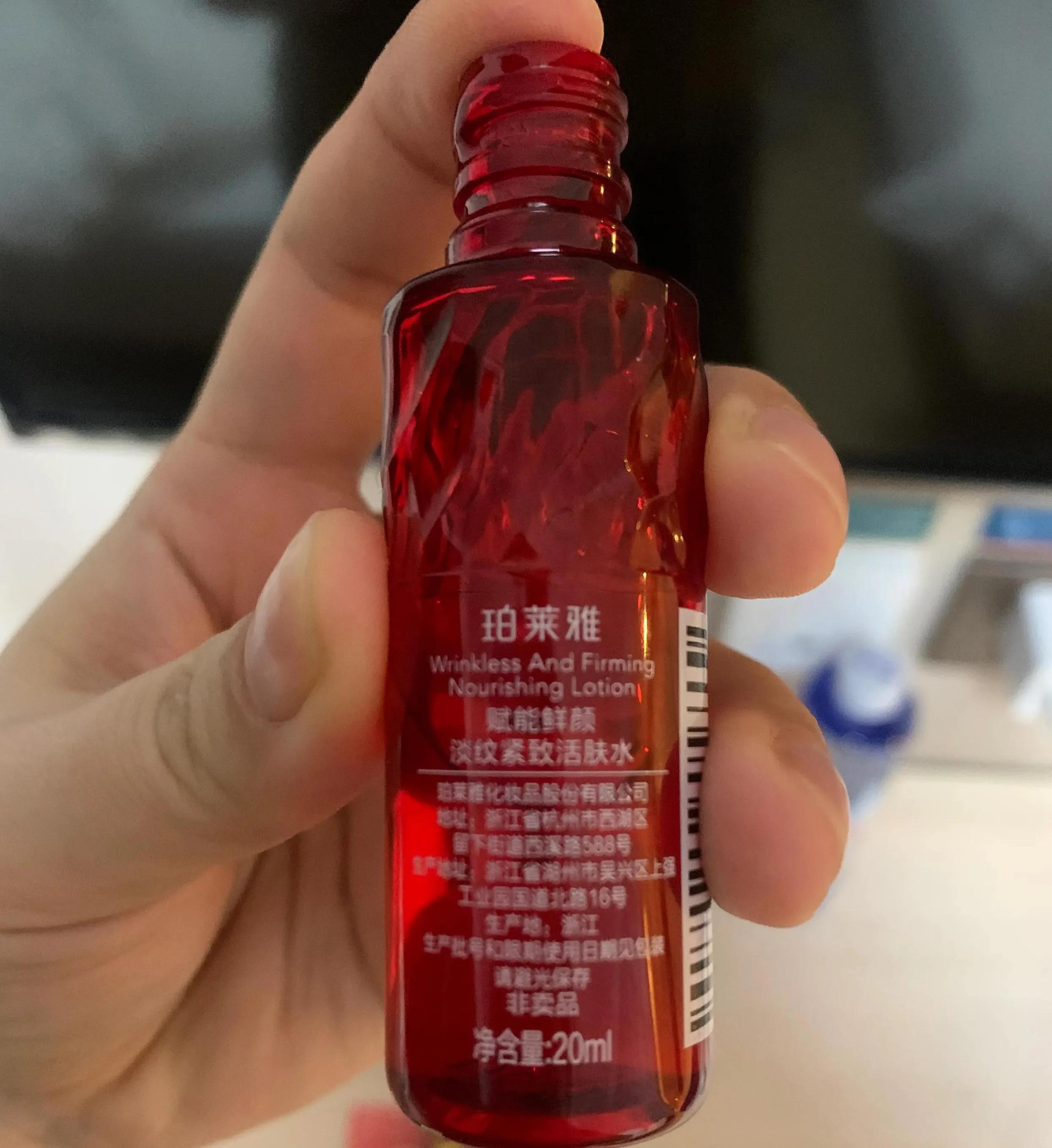 空瓶日记,空瓶记分享最新