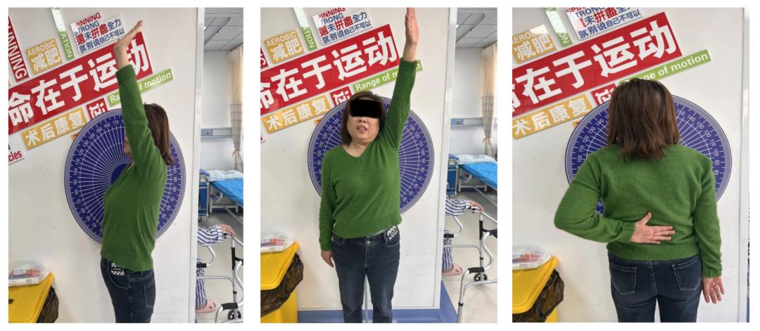 肩关节疼怎么缓解最快最有效,肩关节疼痛一招快速消除的穴位