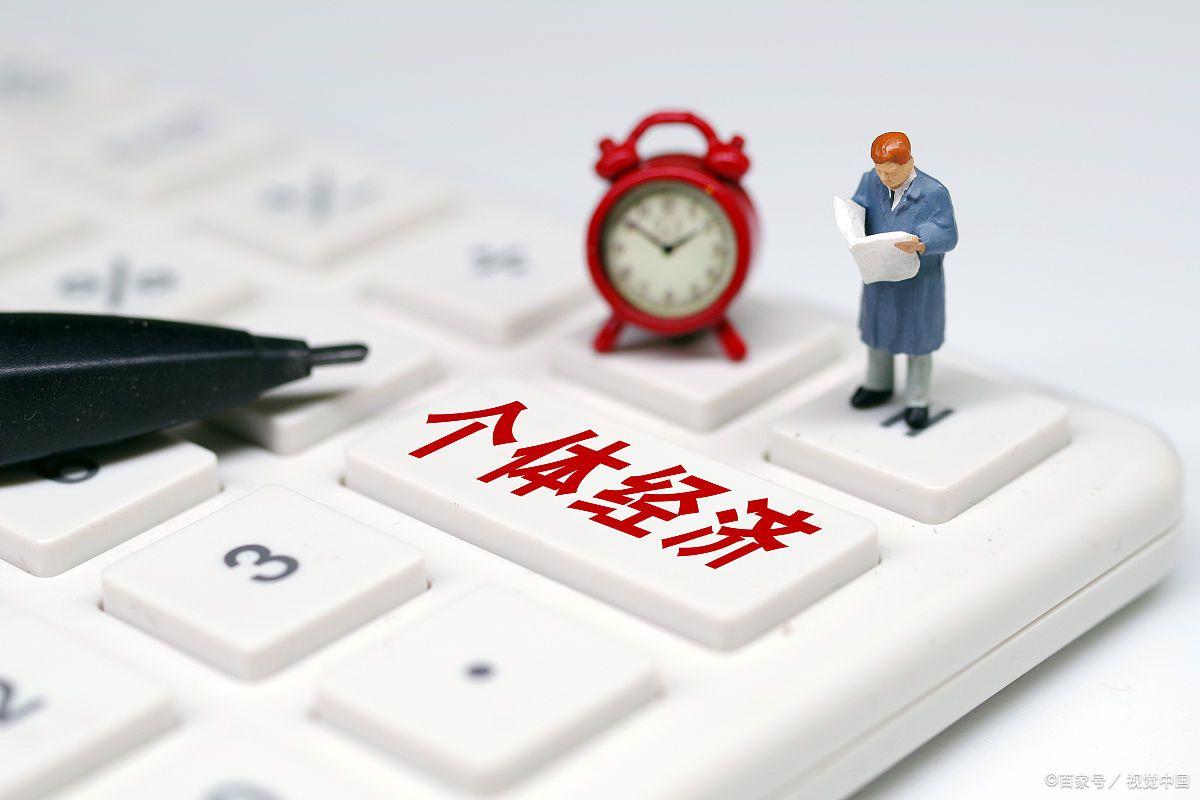 杭州正规注册公司有哪些,杭州注册公司的七大优势