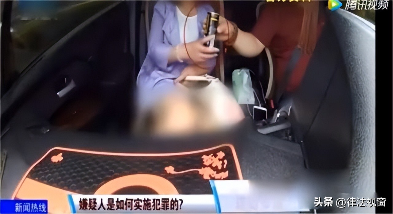 老汉在自家车内迷奸100多名女子，400多部不雅视频被传到网上