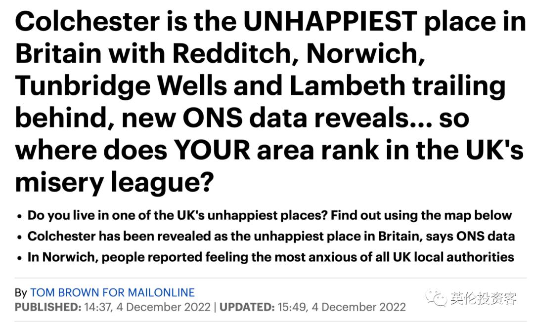 英格兰大胜6比1,英格兰6-2大胜伊朗英国现状