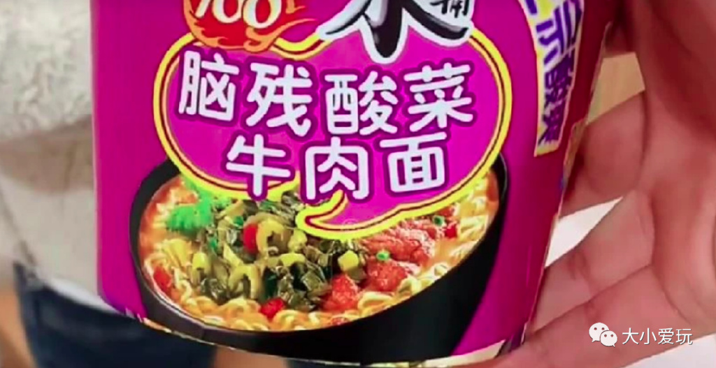 双十一买的搞笑奇葩东西,双十一奇葩购物