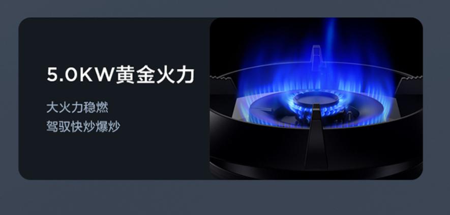 美的燃气灶q715k缺点,美的燃气灶jzt-q67质量怎么样