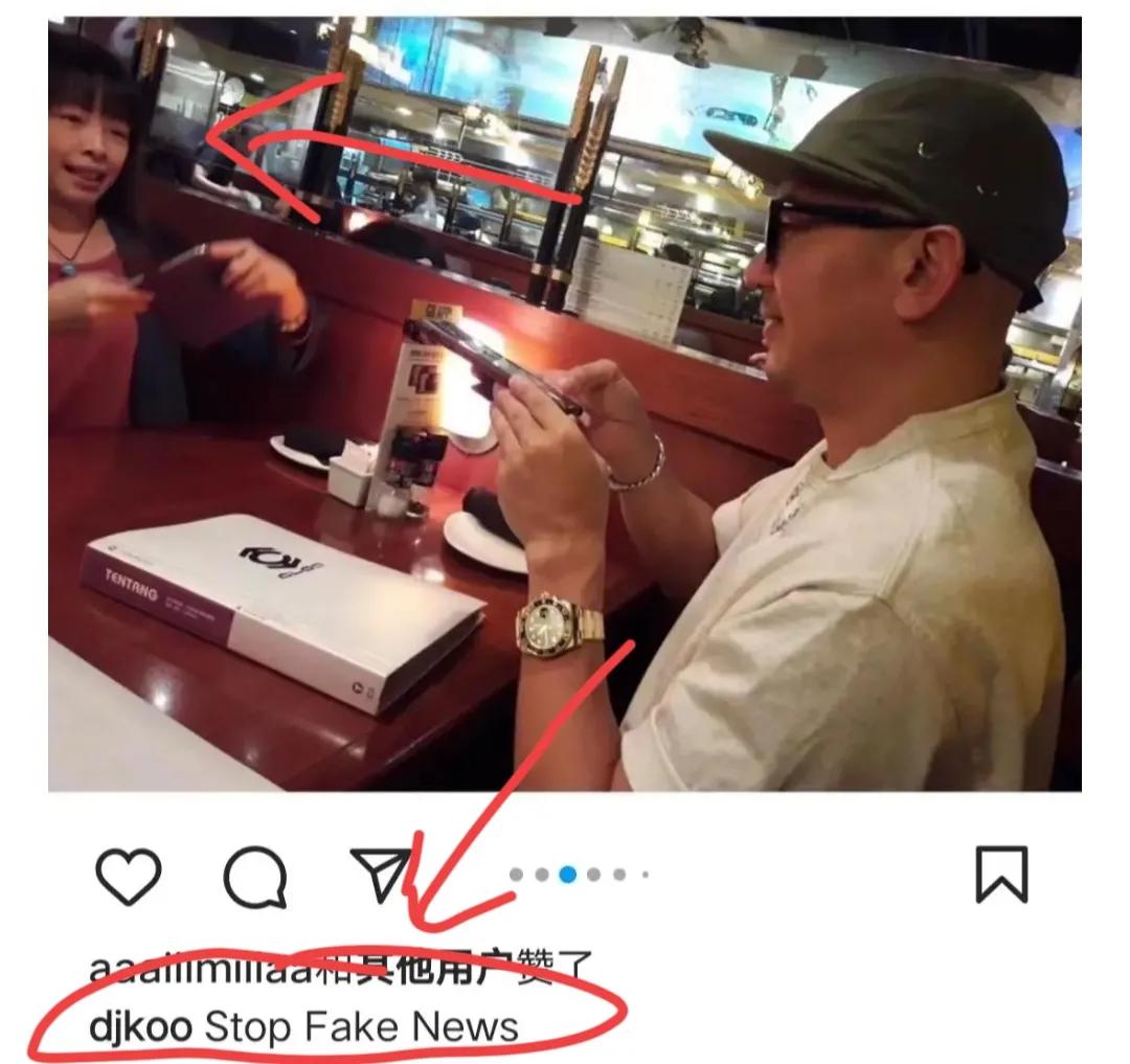 具俊晔说大s每晚都帮自己,具俊晔晒与大s重逢画面朋友圈