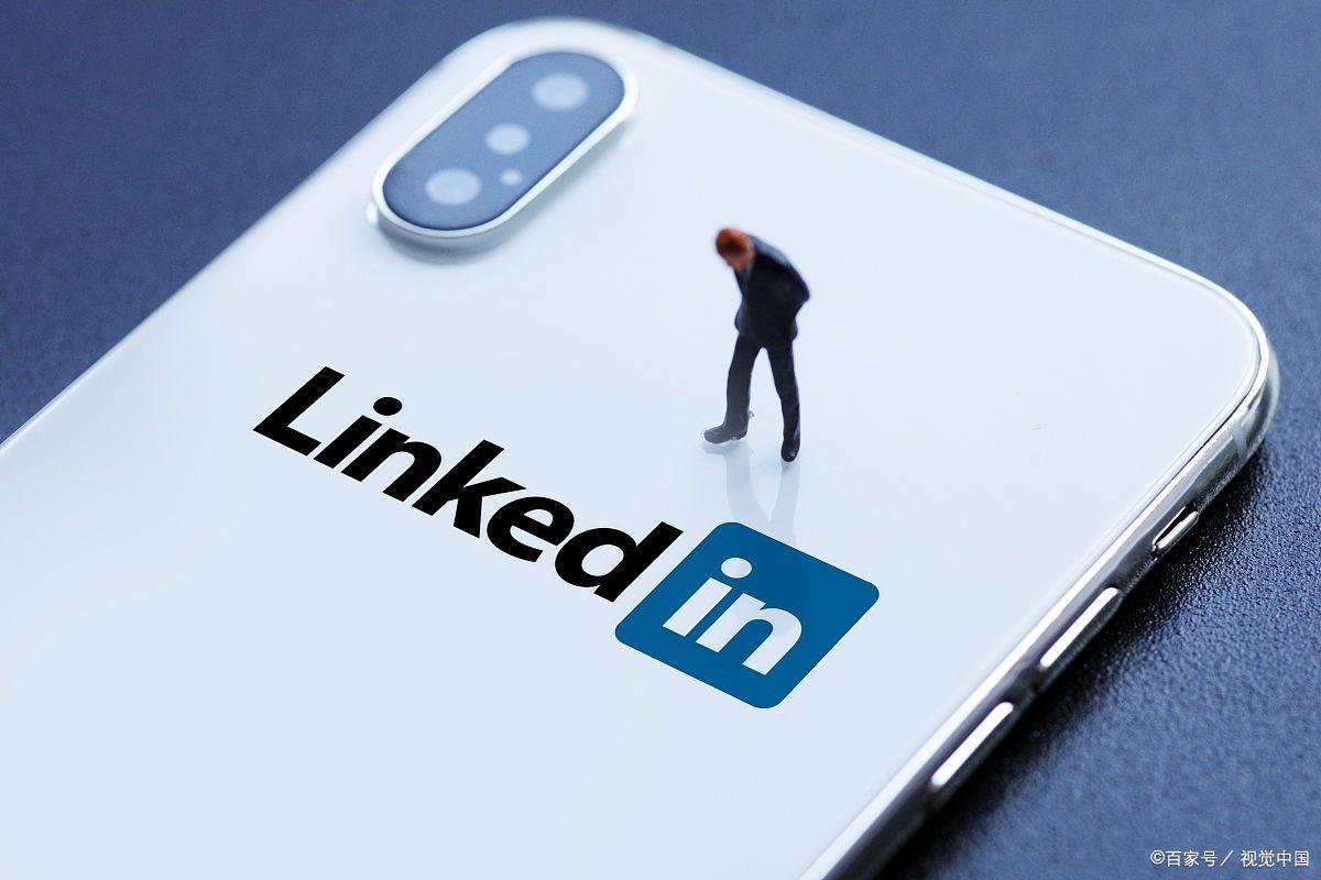 如何用linkedin开发客户,linkedin营销开发客户的方法思路