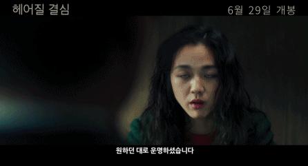 九月最值得看的新片,七月新片最想看哪部