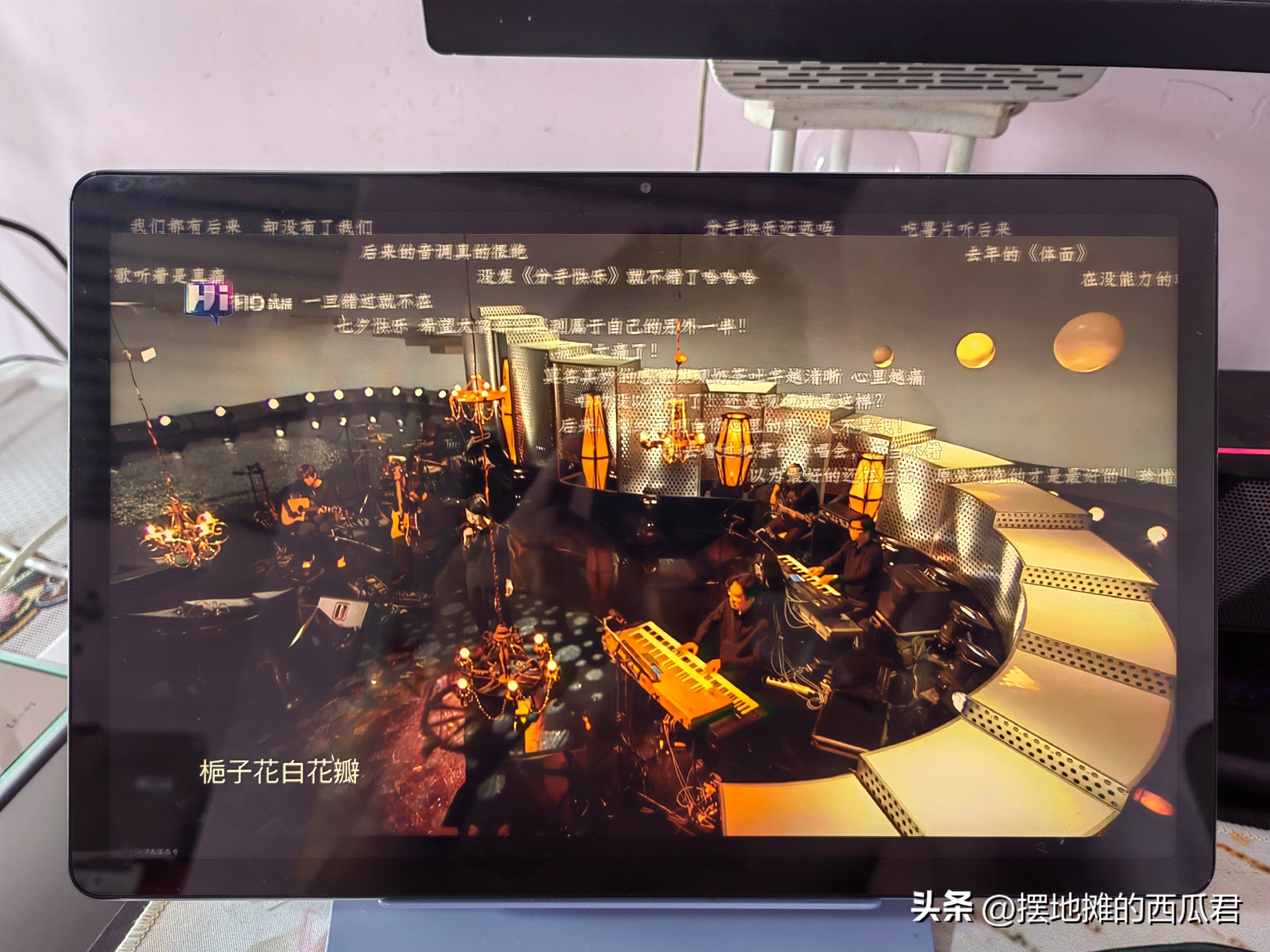 618值得入手的安卓平板,什么平板值得买平价