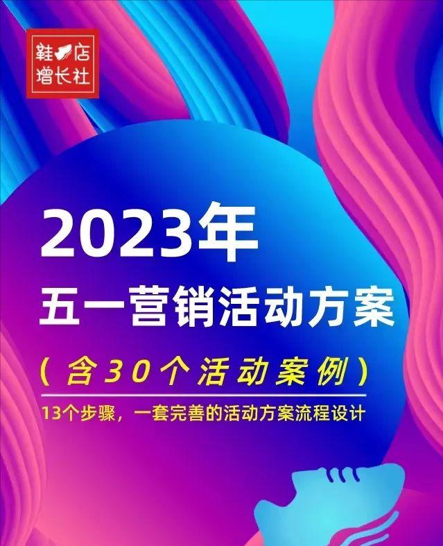 安踏官宣签约欧文李宁,曝欧文将签约安踏照片