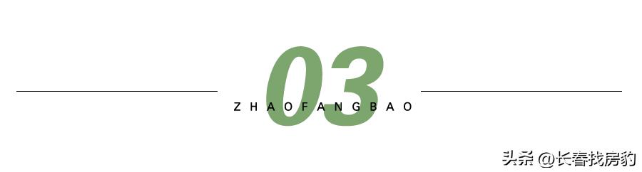 世界杯怎么赢,世界杯获胜秘籍是什么