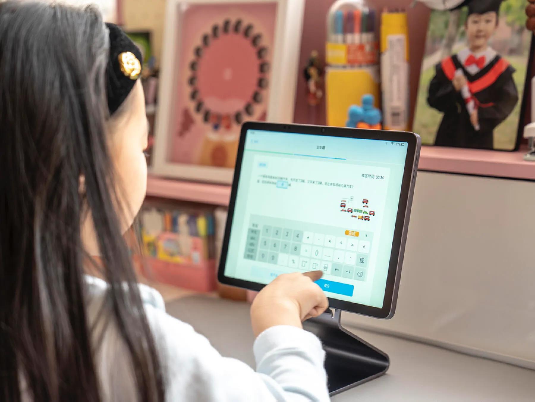 学而思七大能力测评,家长替孩子做学而思测评