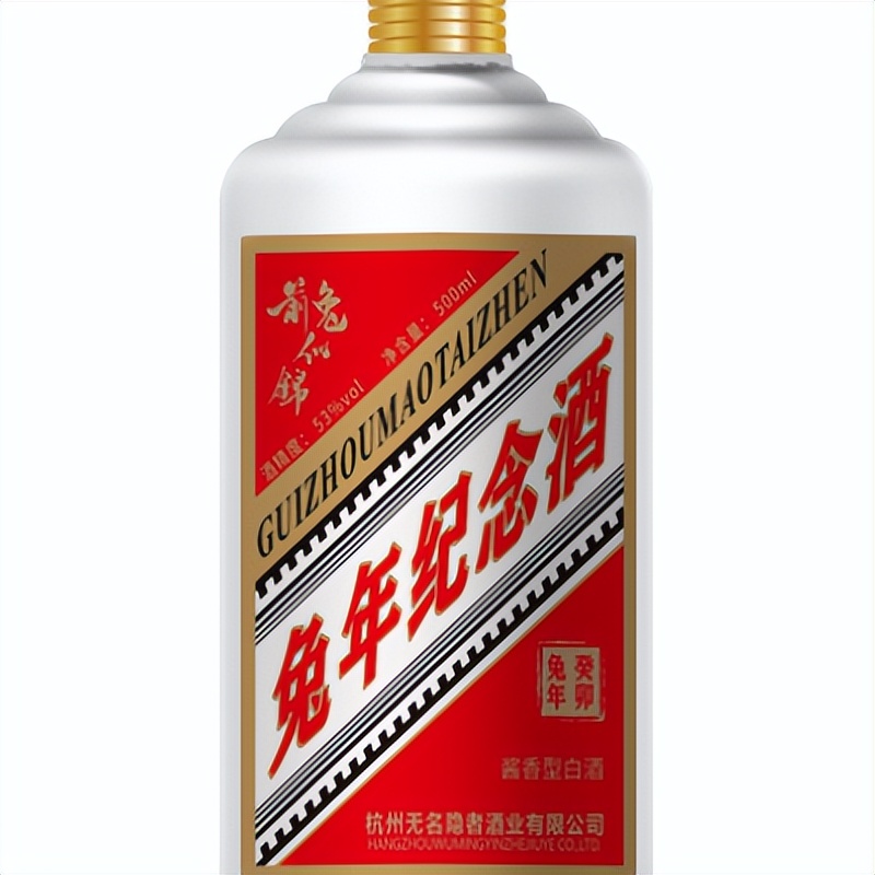 当世界杯遇上初雪,有奖竞猜就开始啦