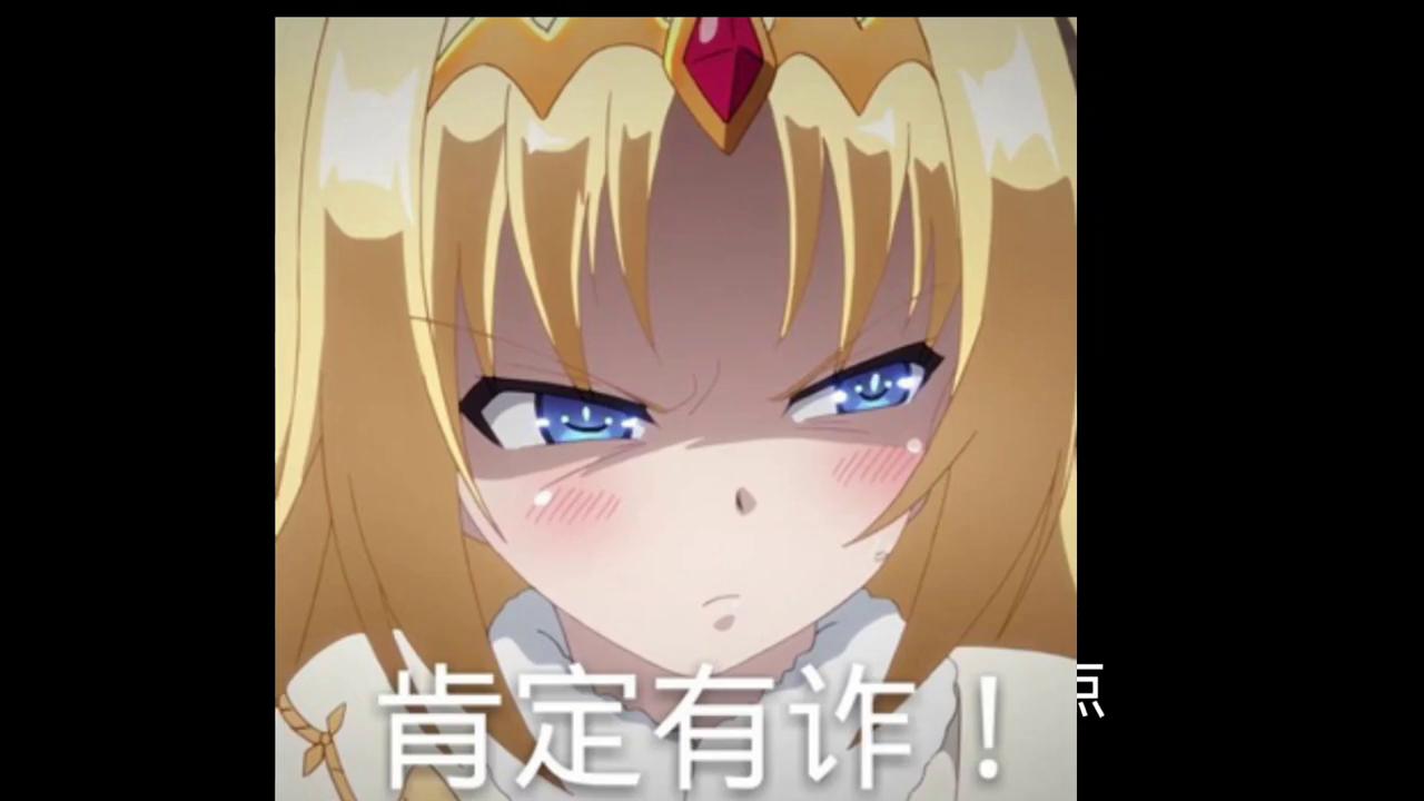 垃圾佬的尽头es版400多元的i712700,太快乐#垃圾佬装机