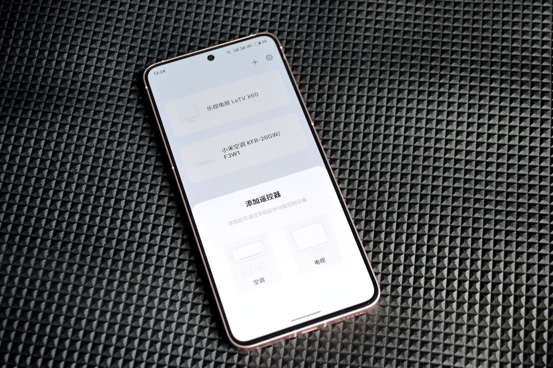 没有短板的手机,没什么短板的手机