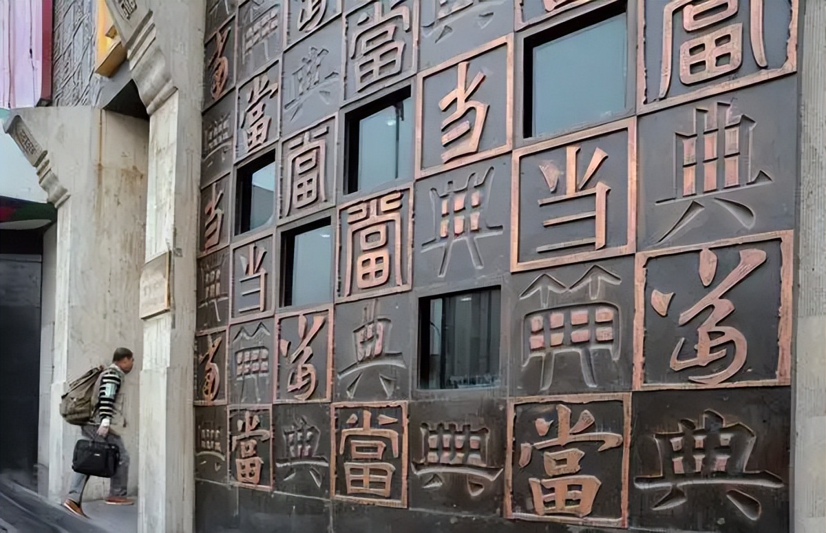 典当行目前好注册么,广州注册典当行需要多少费用