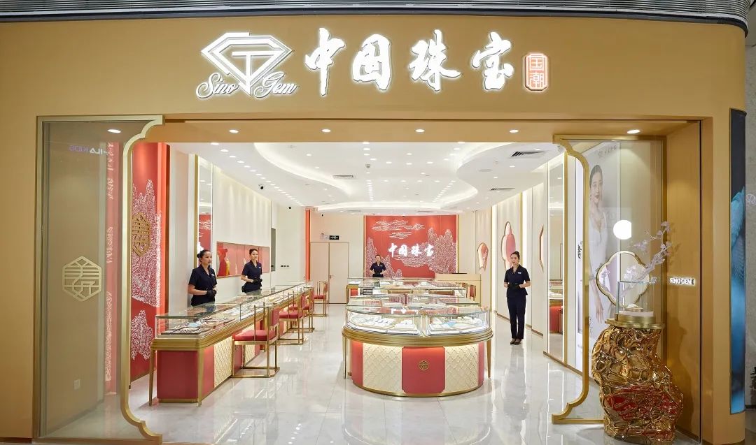 珠宝七夕情人节营销,中国珠宝搞活动