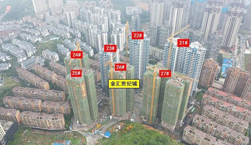 郴州五岭央著最新房价,郴州五岭国际房价