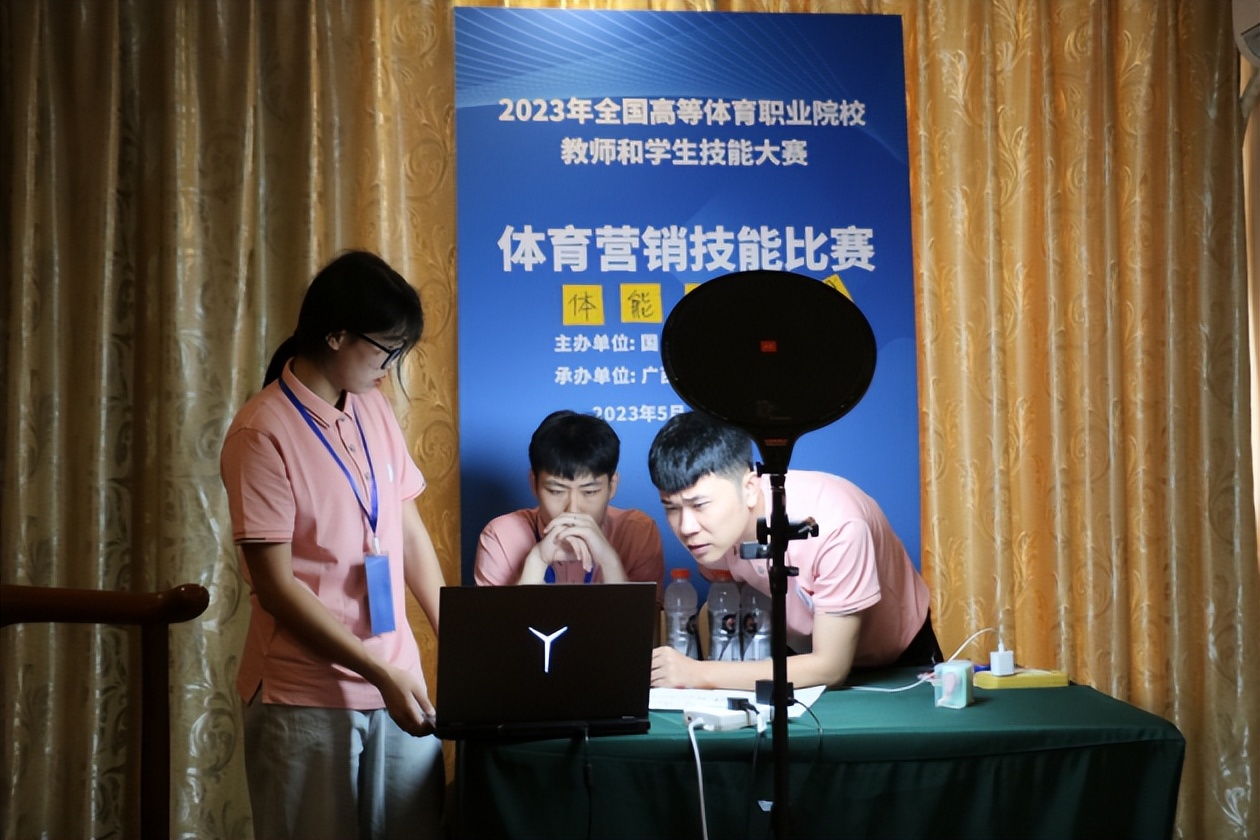 全国职业院校技能大赛体育报名,全国高职体育教师技能竞赛视频