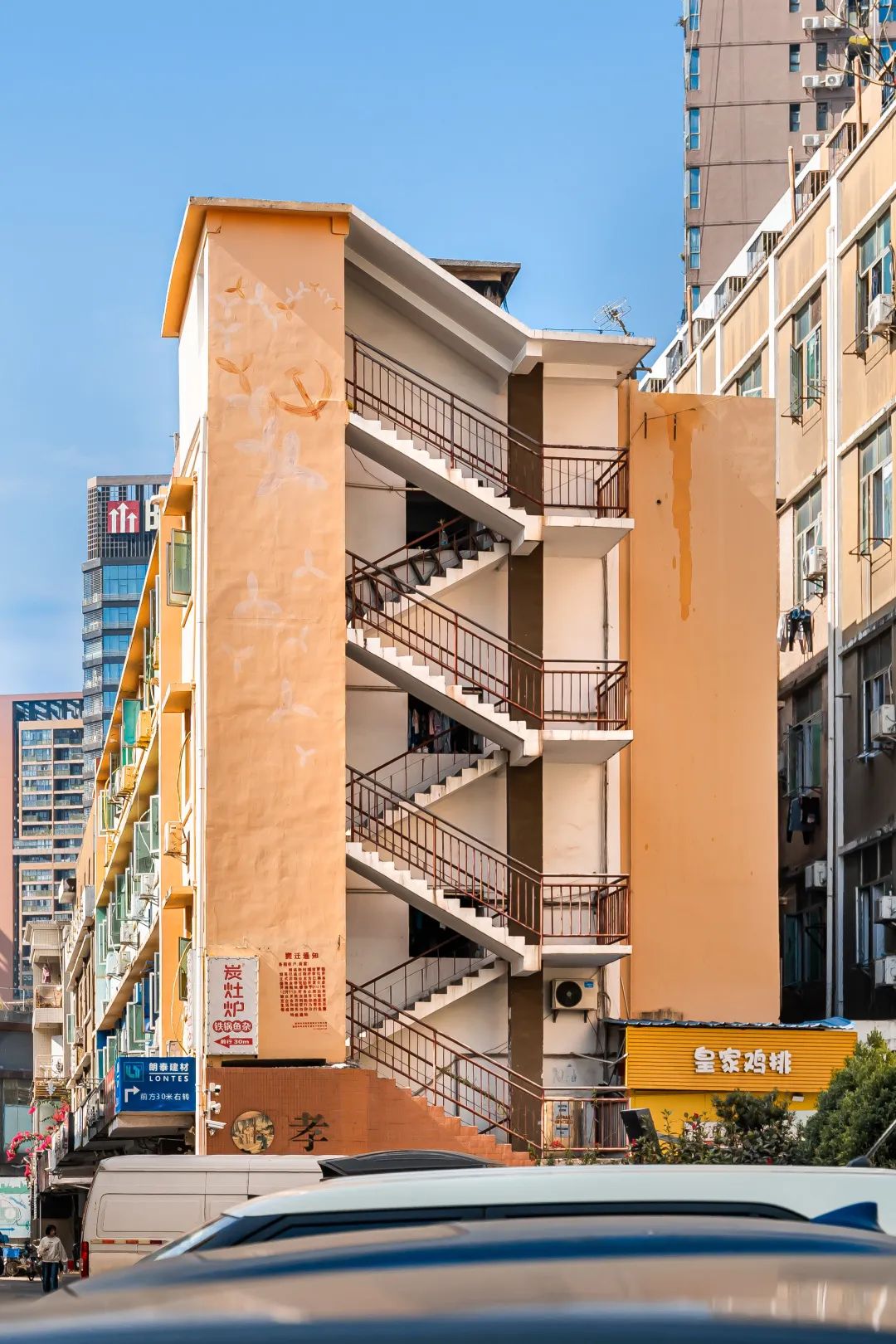 深二代家里6套房,深二代从大房子住到小房子