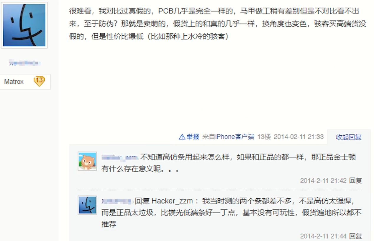 金士顿骇客神条和普通内存的区别,金士顿骇客神条过时了吗