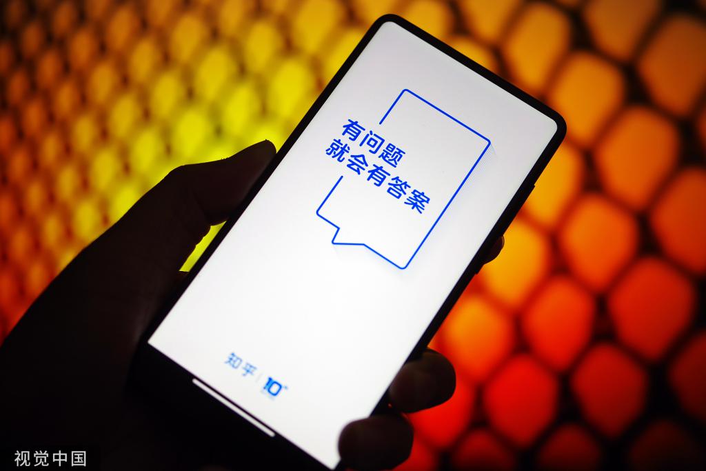 鐭ヤ箮鍙洖绛旈棶棰樿禋閽卞彲浠ュ悧,鐭ヤ箮鍙鍥炵瓟灏卞彲浠ヨ禋閽卞悧