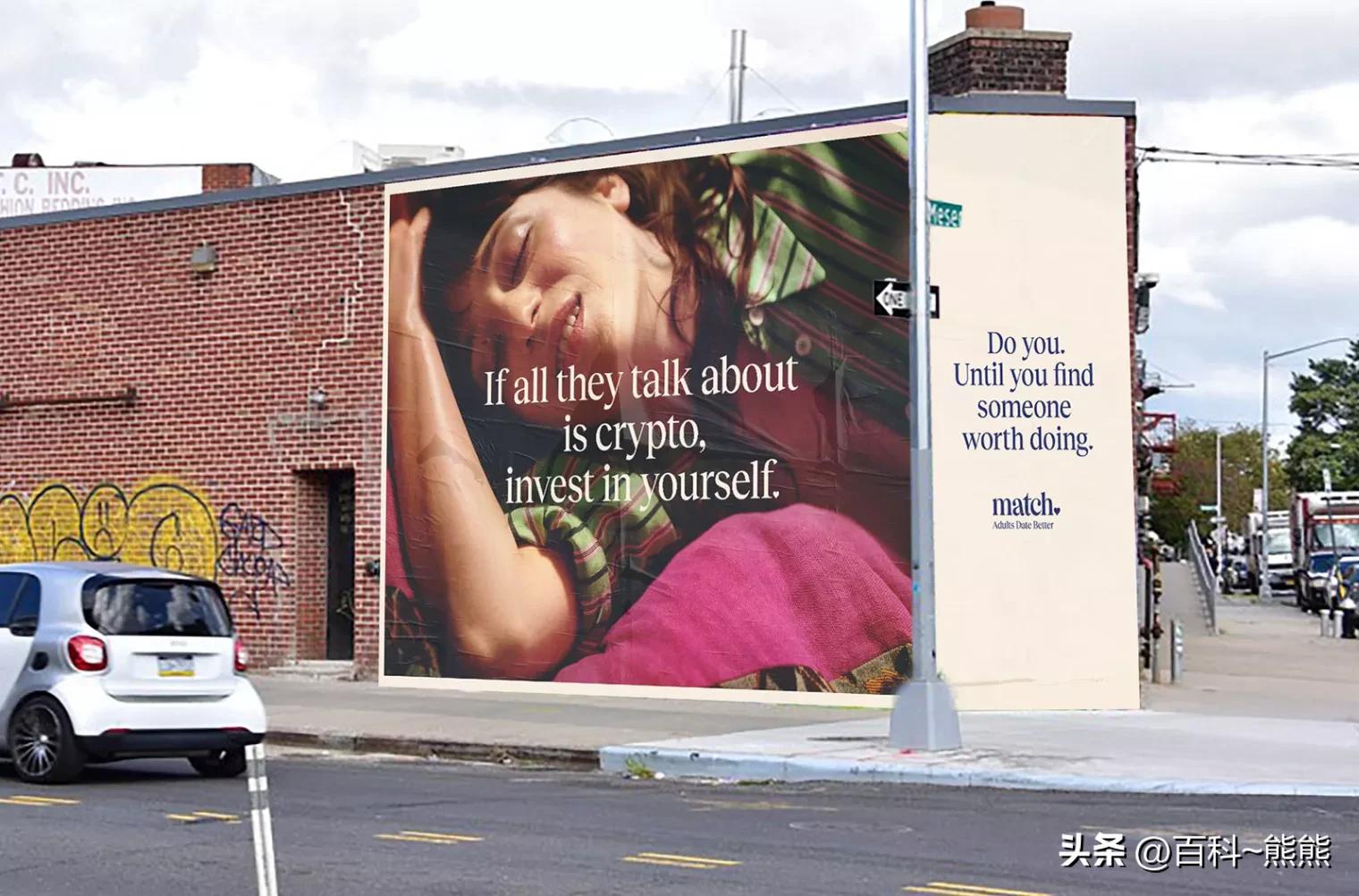 当一款约会软件开始大胆地聊“自爱”——Match