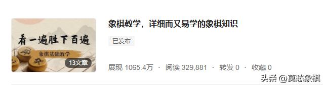 如何一年顶别人十年的努力,初学者如何一个星期成为大神