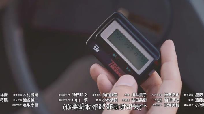 一集就入坑追完还二刷的电视剧,一集入坑被这剧整得笑开了花