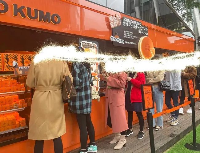 1人1天限购1个，要用身份证买的芝士蛋糕，是什么味道？