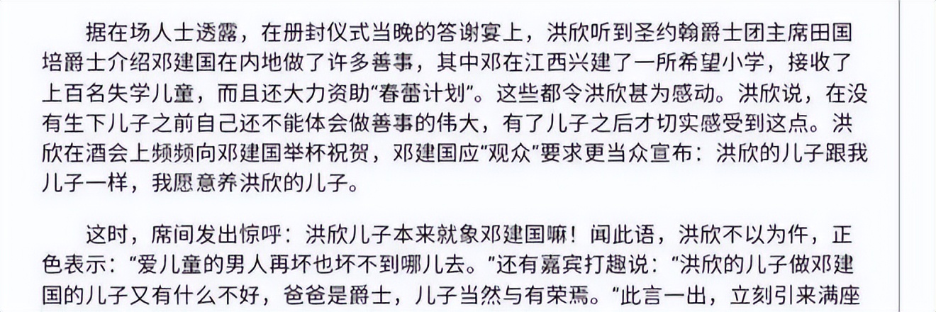 未婚生子为什么不受法律保护,未婚生育男方不管不顾