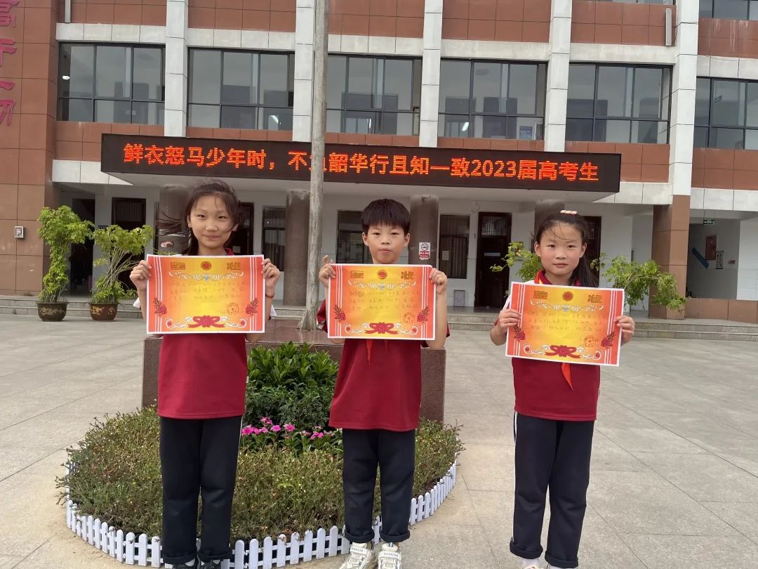 你来比划，我来猜——商丘市睢阳区汉梁小学语文学科活动