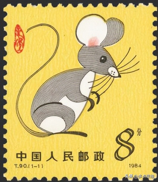 生肖邮票1980至1991,2023年生肖文化邮册